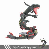 75 cm Pokemon Sky Dragon pliušinė lėlė animacinių filmų Rayquaza pliušiniai žaislai Minkšti įdaryti Kawaii Dragon Doll Gimtadienio dovana vaikams gray