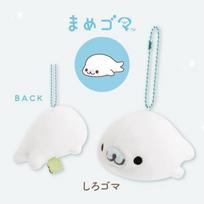 Adorable Fluffy Mamegoma Sakuragoma Shirogoma Seal plush Keychain SANX Pink White Seal Doll Girly Plush Backpack bag Hanging white