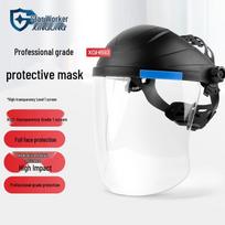 Star Work XGH693 Full-Face Protective Shield skaidri