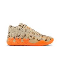 Puma Men's MB.01 'Digital Camo' (Unisex) Pale Khaki / Ultra Orange Basketball Shoes 379217 01 43.0 beige