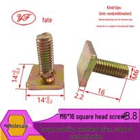 M6 kvadratinės galvutės T-formos griovelio varžtas bagažinės ir tualeto tvirtinimui. M6*16 (Edge 14*14*2.2) Color Zinc Grade 8.8