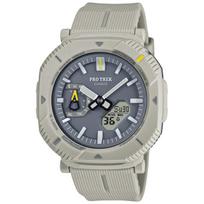 Casio Pro Trek PRJ-B001-7JF Hiker Line Bluetooth Tough Solar Biomass Plastic Watch - Men's Off-White gray