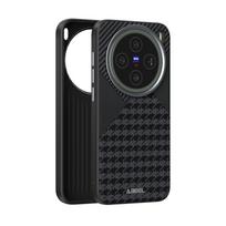 For Vivo X200 Pro Mini Case Magsafe Magnetic Wireless Charging Carbon graid Pattern Camera Circle Mobile Phone Case For VIVO X200 black