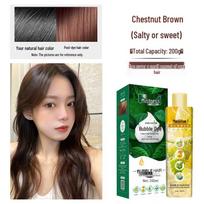 Meisi Yue Plant-Based Foam Hair Dye: Natural Coverage, No Scalp Staining. 200ml gray