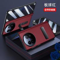 Vivo X Fold5 Case With Rotating Hinge Stand Full Coverage Protective Cover Tempered Glass Or Privacy Screen Protector VIVO X Fold5 brown