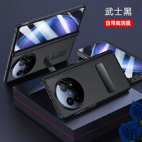 Vivo X Fold5 Case With Rotating Hinge Stand Full Coverage Protective Cover Tempered Glass Or Privacy Screen Protector VIVO X Fold5 black