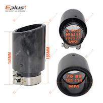 Automobilio Blizgus Anglies Pluošto Duslintuvo Antgalis Išmetimo Sistemos Vamzdis Duslintuvai Antgalis Universalus Rulonuotas Kraštas Nerūdijantis Plienas Juodas 67mm-101mm black