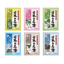 BATHCLIN - Onsen vonios druska Nyuto - 30g beige