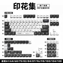 129-Key Profile Side-Engraved Translucent Keycaps: PBT Heat-Sublimated Mechanical Keyboard Keycaps