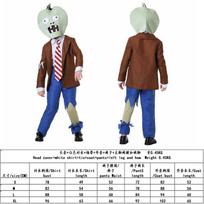 Adult Kids Halloween Costume Plant Zombies Zombie Walker Cosplay Outfit Party Stage Performance Small brown