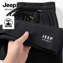 Jeep Spirit Vyriški medvilniniai laisvalaikio šortai 3XL black