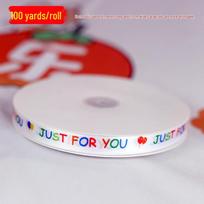 Happy Birthday Ribbon - Children's Party Favor Cake & Flower Decoration 100 Yards