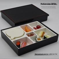Japoniško stiliaus melamino bento pietų dėžutė gray