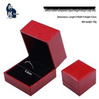 Right-Angle Jewelry Box with Black Base for Earrings, Rings, Bracelets, and Necklaces red