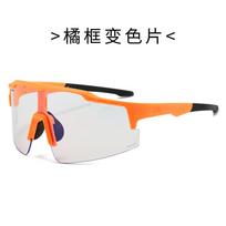 Hd Pc Blue Light Blocking Photochromic Sunglasses Men And Women Stylish Sports Glasses Riding Goggles Uv Protection white