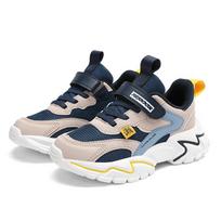 Pavasario/rudens berniukams/merginoms Tinkliniai, kvėpuojantys Velcro Velcro itin lengvi EVA vaikiški sportiniai bateliai 40