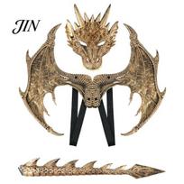 Drakono persirengimo rinkinys Vaikų kostiumų rinkinys, su kauke, uodega ir sparnais, lengvi sparnai Cosplay kostiumai, skirtas 3-12 metų vaikams Helovino vakarėliui, trijų dalių beige