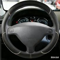 For Buick Sail Opel Astra G H 1998-2007 For Opel Zafira 1999-2005  Car Steering Wheel Cover Beige round gray
