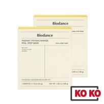 [NAUJA][Biodance] Radiant Vita Niacinamido tikra giliai veikianti kaukė 34g / Veido lakštinė kaukė 34g x 1 sheet white