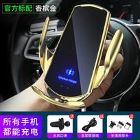 15W Wireless Charging Car Phone Holder With Magnetic Mount Air Vent Smart Auto-Sensing Compatible IPhone Car Wireless Charger Mount gray