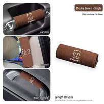 Car Roof Grab Handle Protector for Tank 300/400/500/700/Hi4-T gray