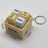 Funny Keychain Viral Sound Fidget Keychain Stress Relief Press Button Keychain Keyboard Keyring Make Sound Keychains purple