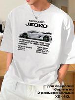 Koenigsegg Jesko T-shirt L white