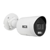 BCS BCS-V-TIP24FCR4L4-Ai2(2) Kulka (forma) IP apsaugos kamera Lauke Siena