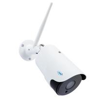 PNI IP52LR belaidžio vaizdo stebėjimo kamerų rinkinys ir PNI PSF6020A fotovoltinė saulės baterija