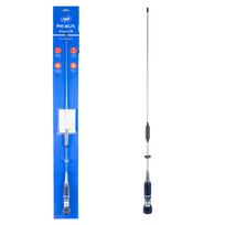Dėžė 20 vienetų CB antenų PNI ML75, ilgis 75cm, 26-28MHz, 300W, sulankstoma, be priedų
