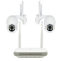 PNI House WiFi800 NVR belaidžio vaizdo stebėjimo rinkinys ir 2 lauko PNI IP840 kameros, 8MP, 4K, IP65
