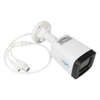 PNI IP515J POE vaizdo stebėjimo kamera, bullet 5MP, 2.8mm, skirta naudoti lauke, dvipusis garsas, balta