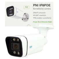 PNI IP8POE 4K 8MP vaizdo stebėjimo kamera