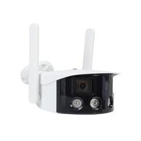 Vaizdo stebėjimo kamera PNI IP590, belaidė, su IP, dvigubas objektyvas, 2 x 2MP, 180 laipsnių, „micro SD“ kortelės lizdas