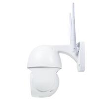 PNI IP440 WiFi PTZ belaidė vaizdo stebėjimo kamera, 4MP, skaitmeninis priartinimas, micro SD lizdas, autonominė, judesio aptikimo signalizacija, judesio sekimas