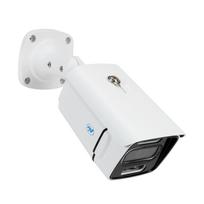 PNI IP3POE vaizdo stebėjimo kamera su IP, 3MP, lauko IP66, integruotas mikrofonas, suderinama su POE stebėjimo sistema PNI House IPMAX POE 3 ir PNI House IPMAX POE 3LR