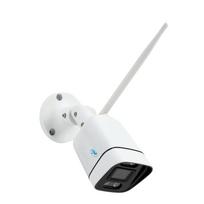 PNI IP660MP 3Mpx belaidė vaizdo stebėjimo kamera, skirta naudoti lauke ir viduje, tik WiFi630 rinkiniui