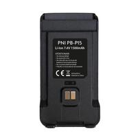 PNI PB-P15 Li-Ion 1500 mAh akumuliatorius VHF / UHF stotelei PNI P15UV