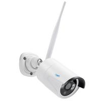 Vaizdo stebėjimo rinkinys PNI House WiFi650 – 4 Full HD „Wi-Fi“ P2P kameros ir 12 colių LCD monitorius