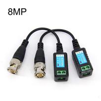 1Pair 4K 8MP CCTV Passive Balun RJ45 CCTV Video BNC Supply Power cable Connector to Twisted Support 8MP AHD/CVI/TVI Camera NO.2
