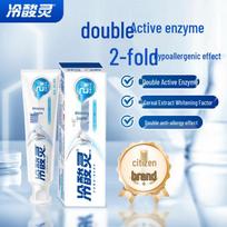 Leng Suan Ling Anti-Sensitivity Whitening Toothpaste white