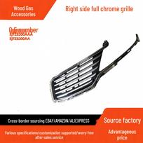 Front Right 2.0T Grille, Fully Electroplated, Compatible with 2013–2019 Ford Kuga/Escape POKESS/Pukesi