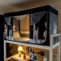 Užtamsinamas uodų tinklas ir lovos užuolaida studentų bendrabučio dviaukštėms/viengulėms lovoms Upper Bunk 90x190x110 black