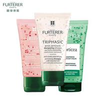 Rene Furterer Hair Care Shampoo Trio Travel Set white