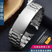 Apyrankės laikrodžiui Omega PLANET OCEAN 007 SEAMASTER 600 Metalinė apyrankė Laikrodžio priedai Vyriška Nerūdijančio plieno laikrodžio apyrankės grandinėlė 18mm white