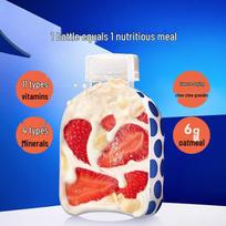 WONDERLAB Nutritional Meal Replacement Shake white