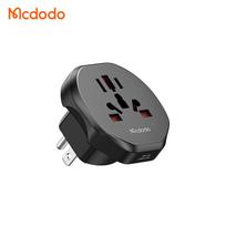 Mai Duo Duo Travel Adapter: Universal UK/EU/US/China AC Plug with Fast Charging US Standard gray