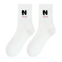 2024 Trendy Mid-Calf Pure Cotton Odor-Resistant Sports Socks - Spring, Autumn, Winter. balta