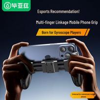 Biaze Mobile Gaming Controller gray