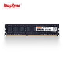 KingSpec DDR3 4GB 8GB RAM stalinio kompiuterio atmintis 1600 Mhz, skirta staliniam kompiuteriui Dimm PC DDR3 atmintis ram ddr3 8gb 4gb 4GB For Desktop
